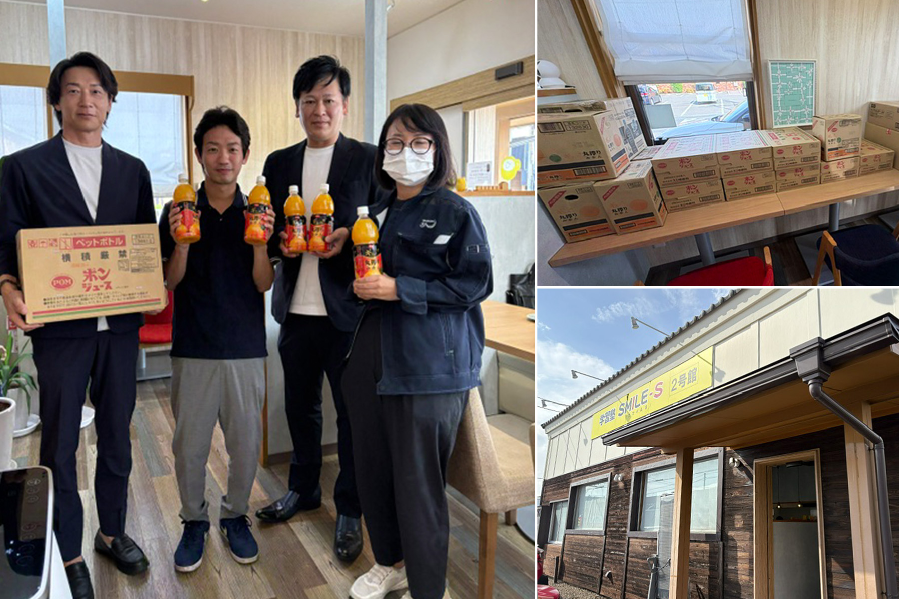 大治西小学校へ握力計とデジタルメジャーとたいこを寄贈